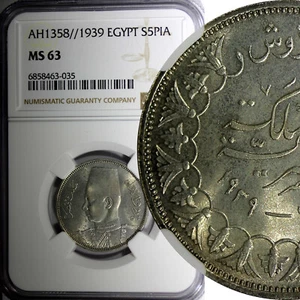 Egypt Farouk Silver AH1358 1939 5 Piastres NGC MS63 Mint Luster KM# 366 (035) - Picture 1 of 5