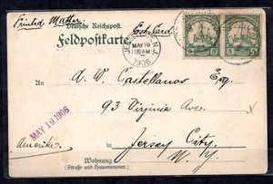 GERMANY SOUTH WEST AFRICA 1906 FRANKED SCOTT #8 PAIR TO JERSEY CITY, N.J. USA - Picture 1 of 2