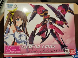 Bandai Armor Mädchen Project AGP - Infinite Stratos Shenlong Lingyin Huang Figur - Bild 1 von 4