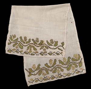 Antique Ottoman embroidered towel ethnic folk art Albanian Serbian Turkish gold - Picture 1 of 9