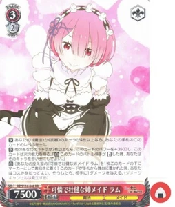Weiss Schwarz card RZ/S116-048 RR Ram Re Zero Japan - Picture 1 of 2