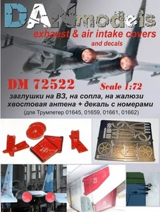 Dan Models 72522 - 1/72 SU-27: Plugs in the B3 to the Nozzle on the Shutters - Picture 1 of 1