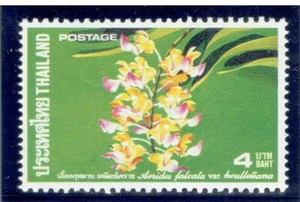 THAILAND 1974 Orchids (Flora) 4b - Picture 1 of 2