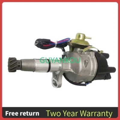 Distribuidor de encendido 27100-24301 para Hyundai Excel Pony (X-2) Foto 1 de 4