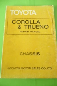 Toyota Corolla / Trueno, Repair Manual, Print 1974 - Picture 1 of 1
