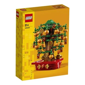LEGO Holiday & Event (40648) Glückskastanie | Money Tree | NEU/OVP - Bild 1 von 5