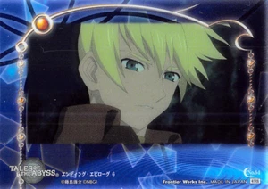 Tales of the Abyss Trading Card Limited Edition No.64 Guy Cecil - Picture 1 of 2