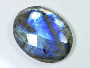 Labradorite Oval faceted Cut Crytsal Loose Natural Gemstone 32X43X10MM r185 - Bild 1 von 9