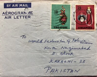 SINGAPORE 1972 AEROGRAMME AIR LETTER 10c & 25c TO KARACHI, PAKISTAN - Image 1 of 2