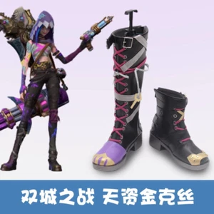 ArcaneLeague of Legends Jinx Cosplay Long Boots LOL Zipper Shoes Custom Made  - Picture 1 of 8