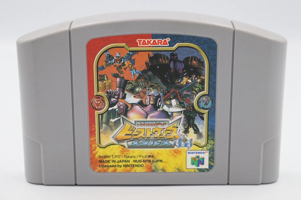 Transformers: Beast Wars Transmetals Nintendo 64 N64 Japanese Game (Cart Only) - Image 1 of 2
