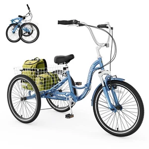 MOONCOOL Foldable Adult Tricycle 24" Adult 3-Wheel Trikes Folding Bike 7-Speed - Picture 1 of 76
