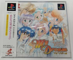 Sony PlayStation PS1 My Dream: On Air ga Matenakute Japan Unopened 2919 SP - Picture 1 of 2