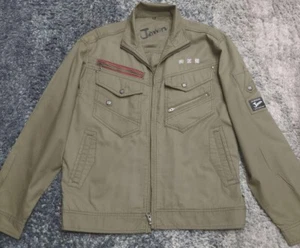 Vintage Japanese Factory Worker Jacket Size XL Brown company name embroidery - Picture 1 of 9
