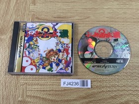 FJ4236 Puyo Puyo Tsuu 2 SEGA SATURN Japan