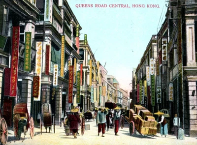 Hong Kong China Queen’s Road Central Postcard - Image 1 of 3