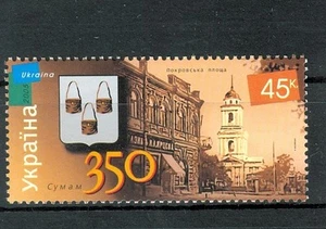 STEMMI STORICI - COATS UKRAINE 2005 - Imagen 1 de 1