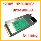 Dps-1200Fb A Hp Dl580 G5 Power 438202-002 440785-001+6Pin Graphics Card Mining