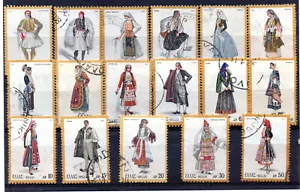 GRIECHISCHE NATIONALKOSTÜME komplett gebraucht Set 17 Briefmarken 1973 Spetses Korfu Mazedonien - Bild 1 von 12