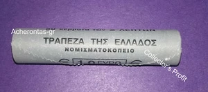 GREECE 2011.BANK ROLL WITH 2 EURO CENTS COIN. UNC.L@@K!!!GLOBES  SAILING SHIP!!! - Picture 1 of 5