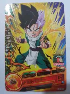 Carte Dragon Ball Z DBZ Dragon Ball Heroes God Mission Part 10 #HGD10-58 Rare - Imagen 1 de 1