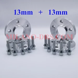 KIT 4 DISTANZIALI RUOTA 13+13mm ALFA ROMEO GIULIA (952) +BULLONI (LEGGERE) - Imagen 1 de 1