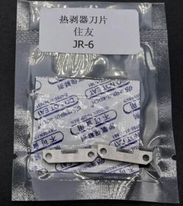 Tira de cinta Sumitomo JR-6 fibra peladora cuchilla cortadora térmica caliente chaqueta tira - Imagen 1 de 1