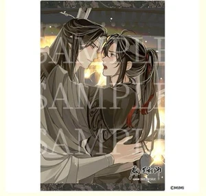Tapiz colgante de pared Mo Dao Zu Shi MDZS B3 radio drama temporada 3 raro Yaoi - Imagen 1 de 2