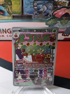 Dipplin - 170/167 - Illustration Rare - Pokémon TCG Twilight Masquerade NM - Image 1 of 2