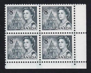 Canada 1971 QEII 8¢ Centennial sc#544p, MNH blank LR PB, W2B tagging, DEX gum - Picture 1 of 1
