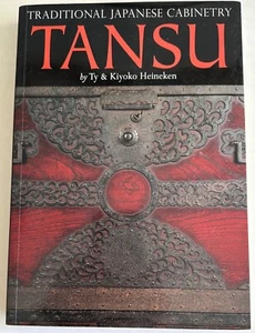 Tansu: Traditional Japanese Cabinetry; T & K Heineken (SC, 2004) - Picture 1 of 12
