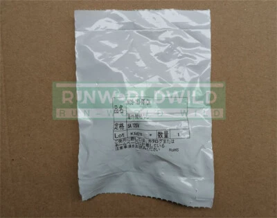 1PCS New For NANABOSHI Connector NCS-163-RF-CH 5A 125V - Image 1 of 4