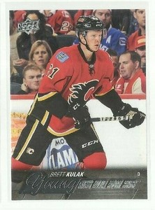 2015-16 Upper Deck #248 Brett Kulak Young Guns RC (ref 86276)