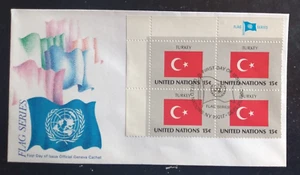 TURKEY FLAG MI4 BLOCK STAMP U.N. OFFICIAL FLAG CACHET 1980 FDC UNADD - Picture 1 of 1