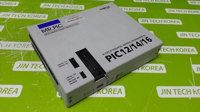 10622) [USED] DEVELOPMENT SYSTEM FOR PIC12/14/16 - Image 1 of 4