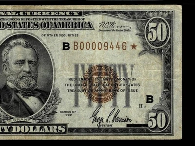 RARE**Star Note** 1929 $50 Federal Reserve Bank New York, Brown Seal  PMG VF25 - Image 1 of 2