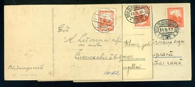 LETONIA 1934-37 Mi.232 ESTUDIOS TIPO en CORREO POCO COMÚN EXTRAÑO COLOR NARANJA PROFUNDO ENTRE Foto 1 de 4