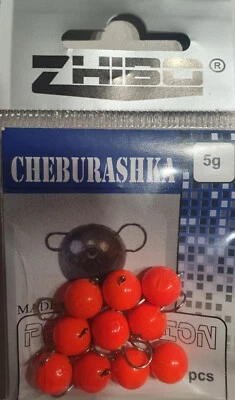 CHEBURASHKA ZHIBO 5g JIGKOPF FARBE SINKER WEICHKÖDER BALL FLEXI DROP SHOT WURM - Bild 1 von 3