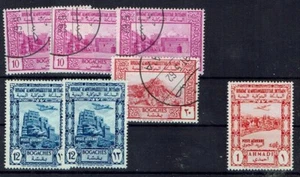 North Yemen 1951 MiNr 128 + 130 used + 135 and 138 mint ** - Picture 1 of 1