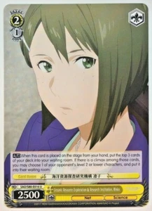Weiss Schwarz Oceanic Resource Exploration & Research Instituti SAO/S80-E01 NM/M - Picture 1 of 1