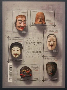 Bloc feuillet BF4803 - Masques de théâtre - 2013 - Neuf ** - Picture 1 of 1