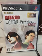 juego completo resident evil code veronica x ~ - Comprar Videojogos e  Consolas PS2 no todocoleccion