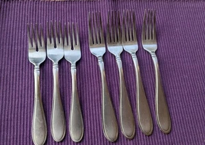 7 Pieces Cambridge Cherish Stainless Steel Flatware Lot - Picture 1 of 4