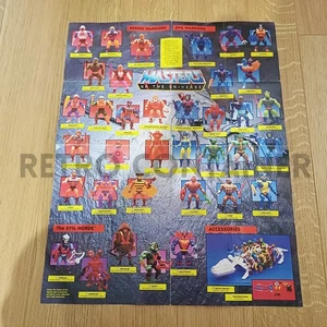Vintage MOTU He-Man Masters of the Universe - European Catalog Poster Foldout - Picture 1 of 2