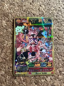 carta fiammiferi bacche pezzo unico Shiny anime card - Foto 1 di 2