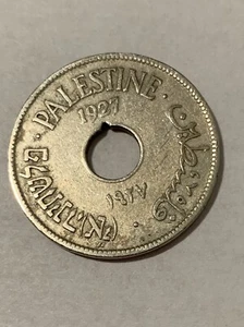 Palestine 10 Mils 1927-NM Condition - Picture 1 of 2