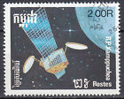 Kambodscha gestempelt Raumfahrt Weltraum Technik Raumschiff Sonde Satellit / 631