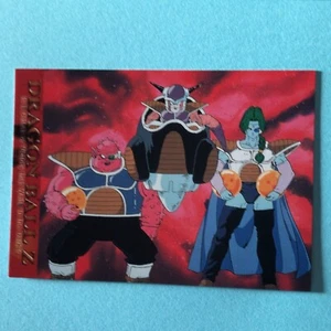 Frieza N-57 DRACHENBALL Z CARDDASS 2003 AMADA DBZ Toriyama Akira Japan - Bild 1 von 6
