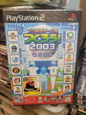 Let's make Professional Baseball Team! 2003 -New Factory Sealed Japan PS2 Import - Image 1 of 4