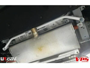 Ultra Racing Rear Lower Bar for FORD FOCUS MK4 1.5T L3 '18 Hatchback (RL2-3981) - Bild 1 von 1